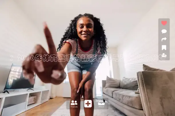 雨燕360体育nba直播