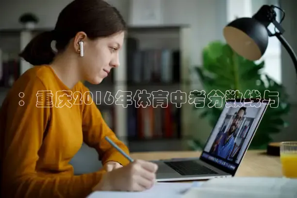 jrs雨燕篮球直播